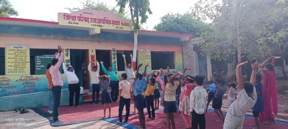 योजना १