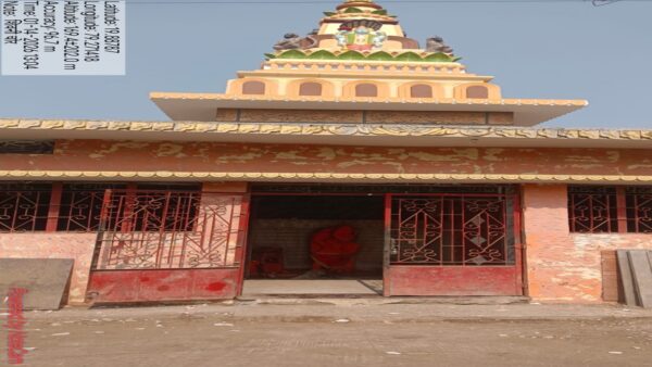 मंदिर